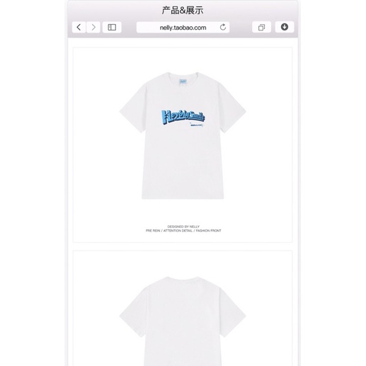 Áo phông nelly heybig sale (có sẵn) heybigsmile