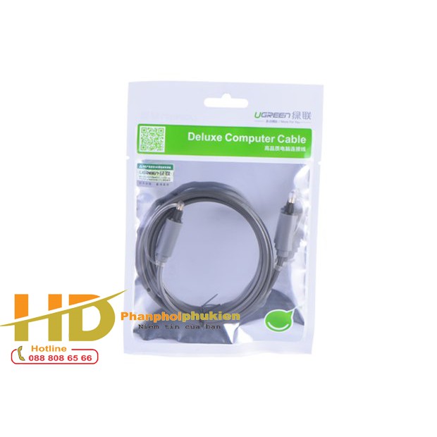 Cáp Audio quang dài 2m UGREEN 10770