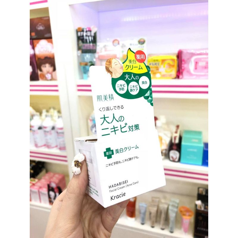 Kem dưỡng da mụn Kracie Hadabisei Acne dưỡng trắng giảm mụn hiệu quả