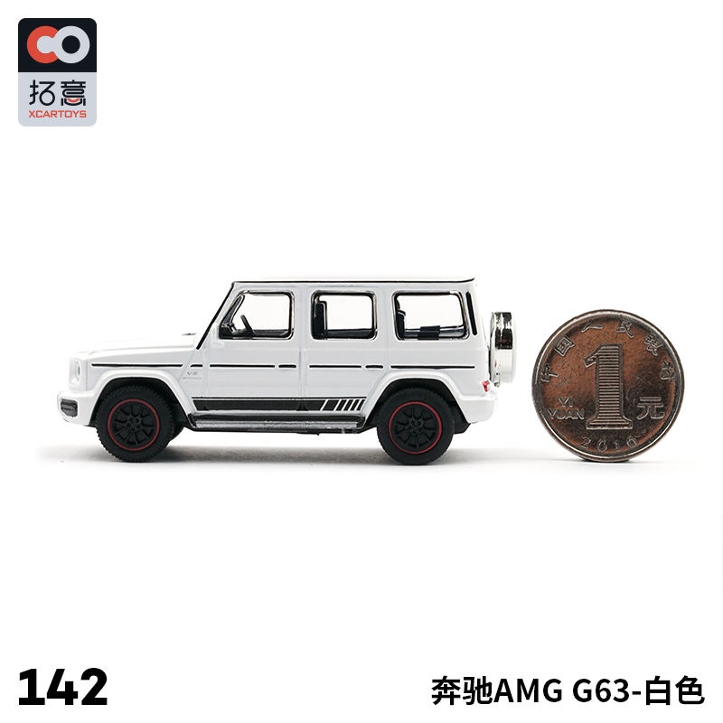 Mô Hình Xe Hơi Mercedes Benz g63 Bằng Hợp Kim Tỉ Lệ 1:64
