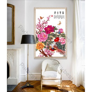 Tranh dán tường Hoa mẫu đơn và thư pháp nghệ thuật, Tranh dán tường 3d hiện đại (tích hợp sẵn keo), MS1003187