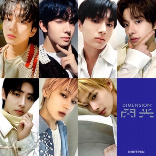 Set 7 card enhypen senkou lucky draw - unofficial
