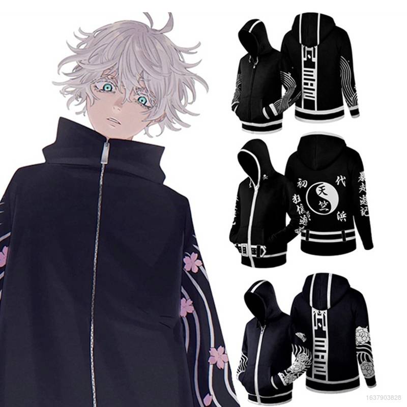 Áo Khoác Tay Dài Có Nón Phối Khóa Kéo In Họa Tiết Anime Tokyo Revenge Thời Trang Unisex