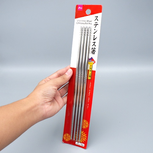 Daiso Japan Bộ 2 đôi đũa thép không gỉ 23cm