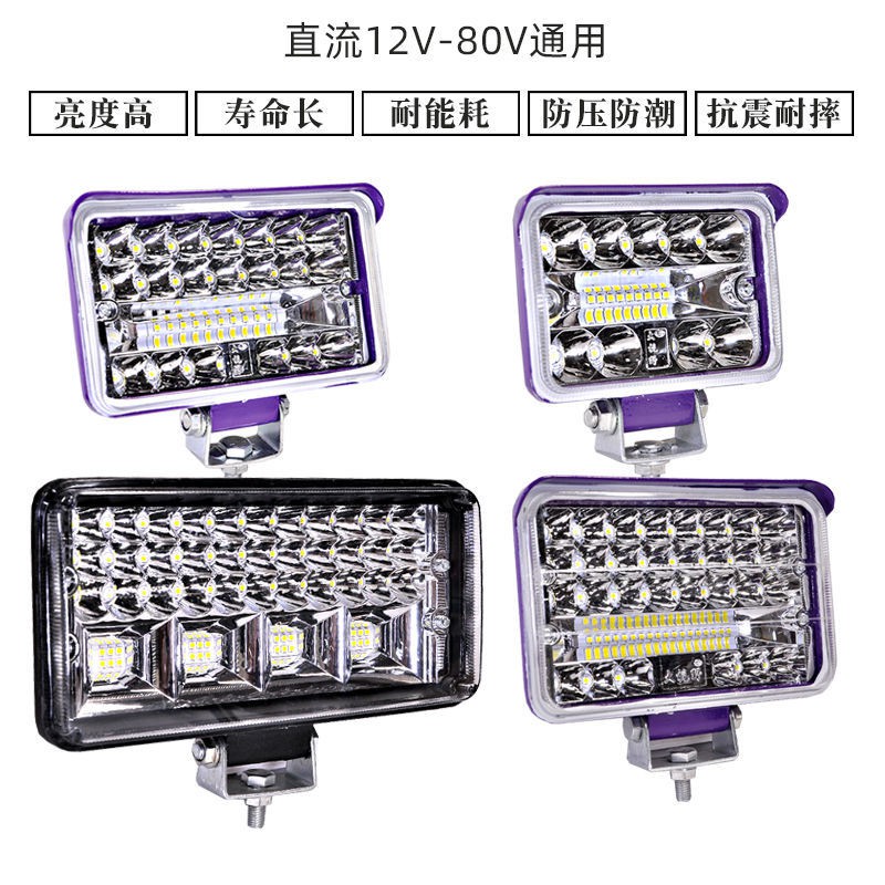 Đèn Pha Led Siêu Sáng 12v 24v 80v Chuyên Dụng Cho Xe Hơi