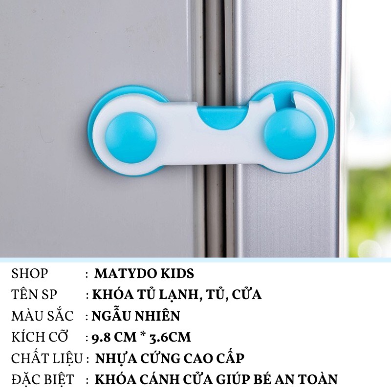 Khóa tủ lạnh chặn cửa MATYDO chống kẹp cao cấp nhỏ ngọn chắc chắn an toàn cho bé MT15