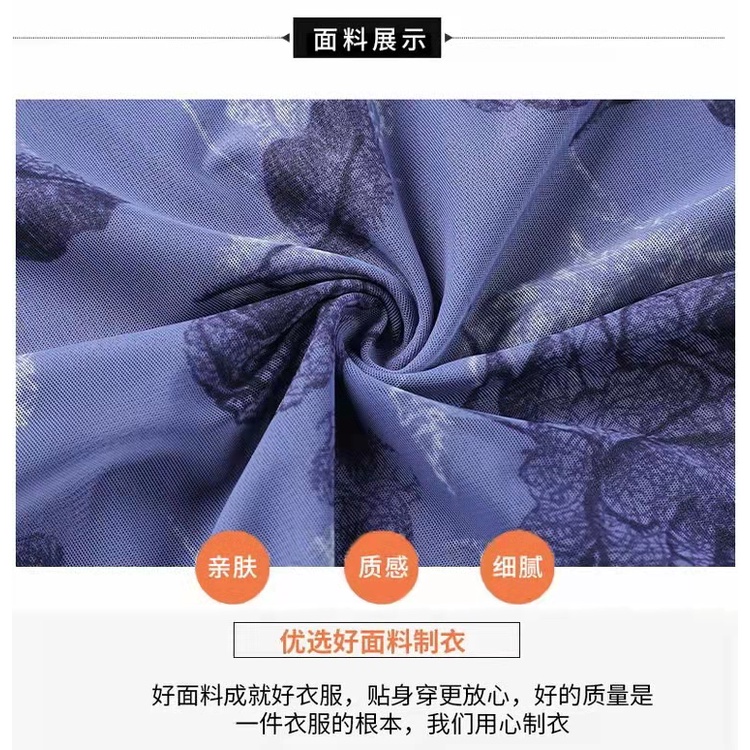 Đầm Hoa Tay Ngắn Dáng Rộng Phối Lưới Plus Size Cho Phụ Nữ Trung Niên