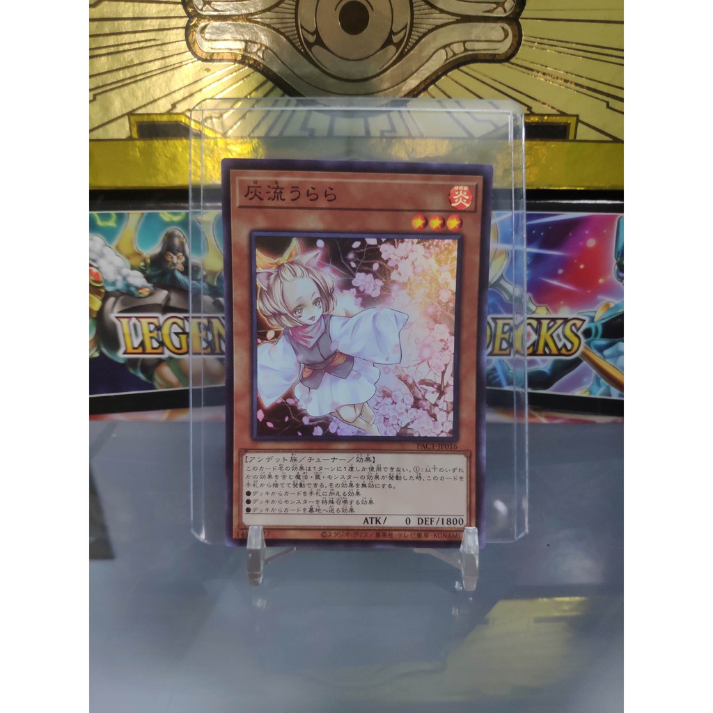 [ Dưa Hấu Yugioh ] Lá bài thẻ bài Ash Blossom &amp; Joyous Spring - Super Rare - PAC1 - Tặng bọc bài nhựa bảo quản