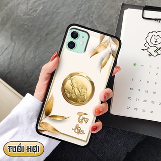 Ốp lưng kính 3D 12 con giáp - iphone 11
