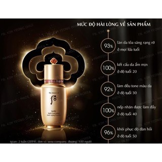 Tinh Chất Tái Sinh Whoo Bichup Self-Generating Anti-Aging Essence 8ml - Dưỡng Da và Chống Lão Hóa