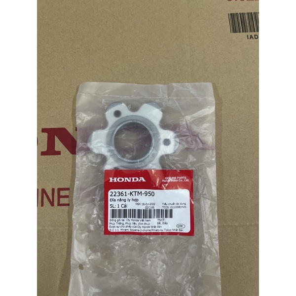 bộ nồi xe future neo future x có bán lẻ phần 2 hàng chính hãng