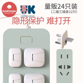 miếng  dán tên Vỏ chống thấm nước và chống tia nước gắn trên bề mặt với công tắc
