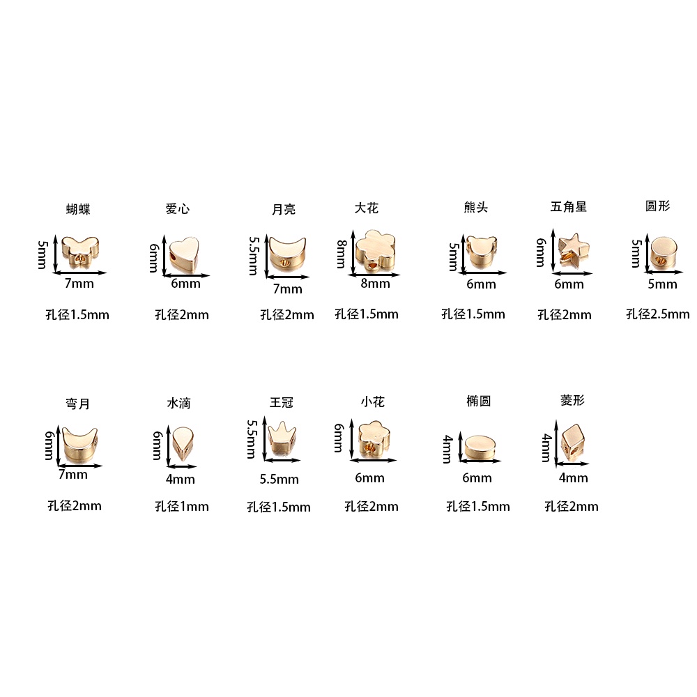 Set 10 Hạt Xâu Chuỗi Làm Vòng Tay / Dây Chuyền Hình Hoa / Bướm Xinh Xắn