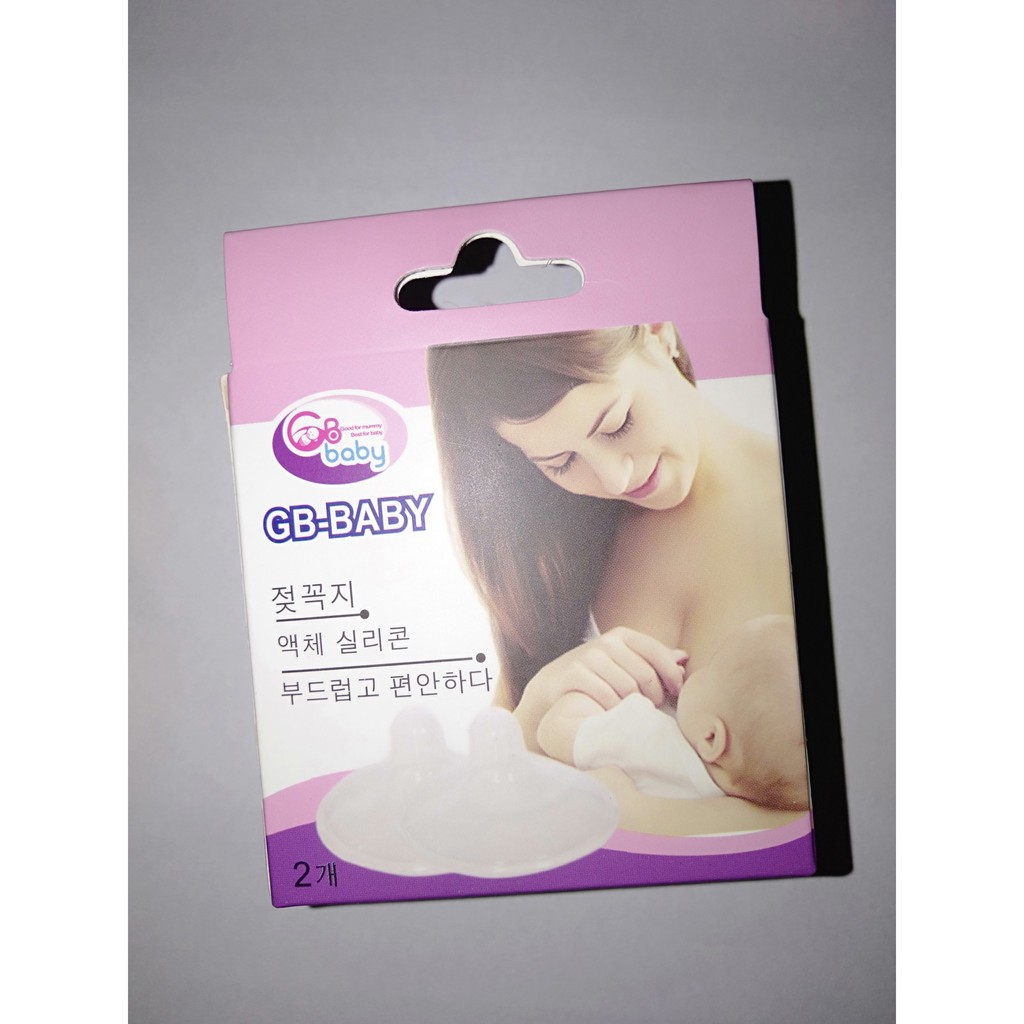 [Mã FMCG8 giảm 8% đơn 500K] NÚM TRỢ TI SILICON GB BABY HÀN QUỐC [SET 2 CHIÊC] hàng loại 1