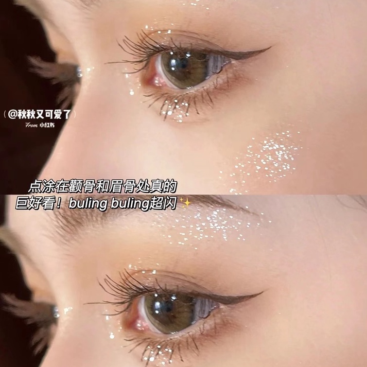 Phấn Mắt Trang Điểm Bắt Sáng Lấp Lánh Lâu Trôi TINGPHE