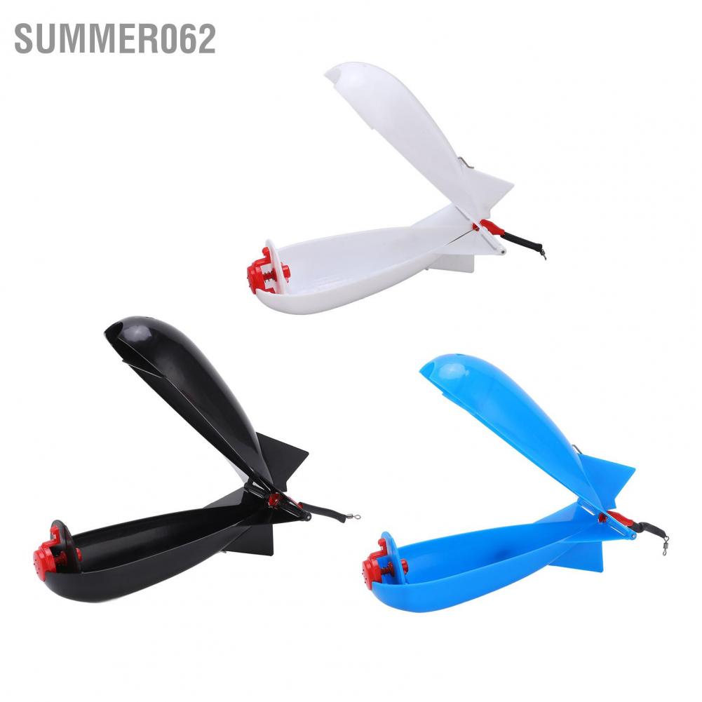 Summer062 Bait Thrower Carp Feeder Large Bomb Float Lure Holder Fishing Nesting Tool