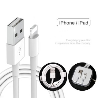 Mystyle，Cáp Sạc Iphone, Ipad Các Đời Sạc Nhanh Chính Hãng