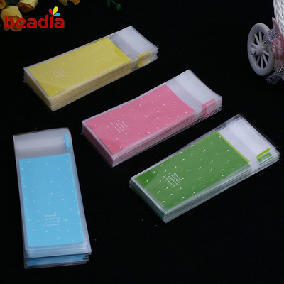 BEADIA Bộ Túi Nhựa Đựng Bánh Kẹo Tự Dính thiết kế Tiện Dụng