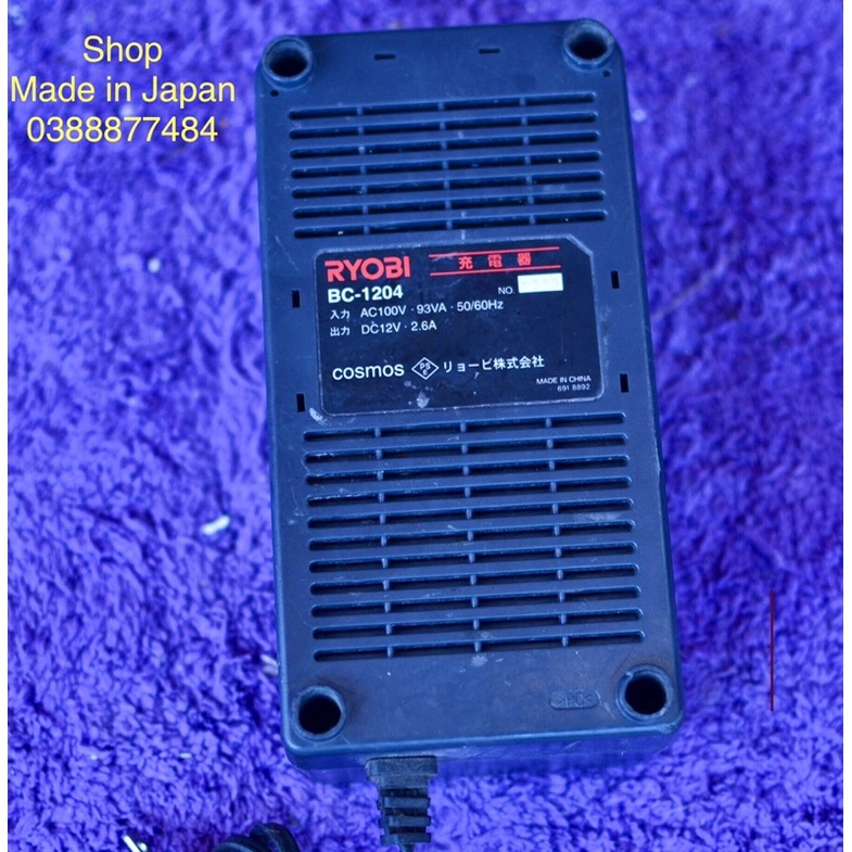|Siêu khuyến mãi Tết 2024|Sạc pin Ryoby BC-1204 sạc pin 12V dùng cho các thiết bị cầm tay Nhật bãi