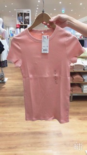 Áo len tăm uniqlo