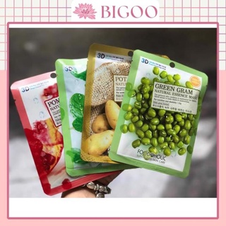 Mặt Nạ Dưỡng Da 3D FOODAHOLIC Natural Essence Mask 23ml, mặt nạ hàng ngày - bigohanquoc