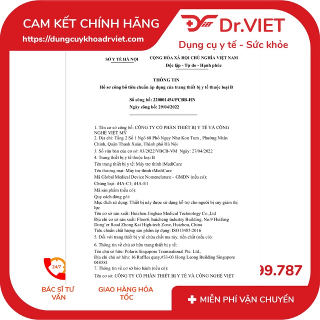 Máy trợ thính Imedicare iHA-E1  - Khuếch đại âm thanh, hỗ trợ thính giác, phù hợp mọi đối tượng
