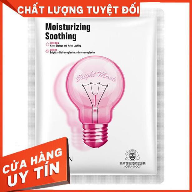 Mặt nạ nội địa Moisturizing Soothing VENZEN Bóng Đèn