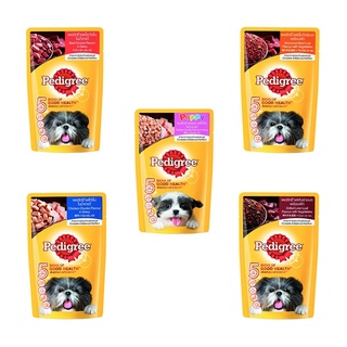 Thức ăn chó pedigree gói 130g