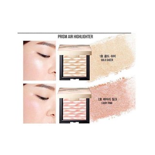 Phấn Bắt Sáng Clio Prism Air Highlighter 7g