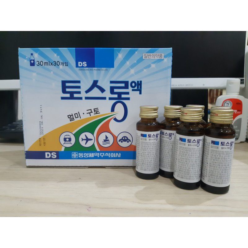 (Rẻ nhất sàn)Nước uống chống say tàu xe Hàn Quốc - TOSLONG SOL 30ml | BigBuy360 - bigbuy360.vn