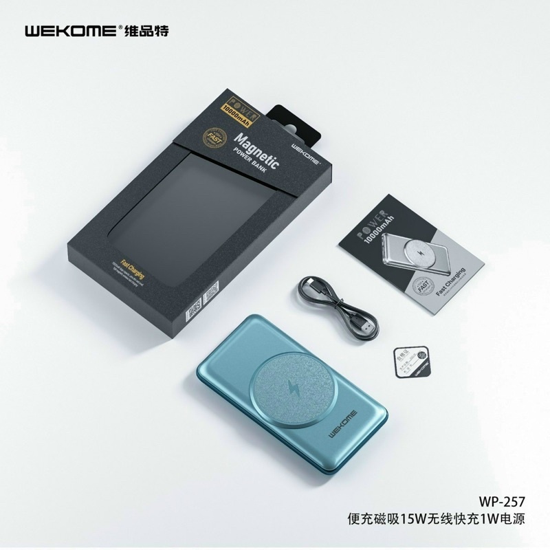 Sạc dự phòng không dây Wekome wp 257,dung lượng pin 10000mah
