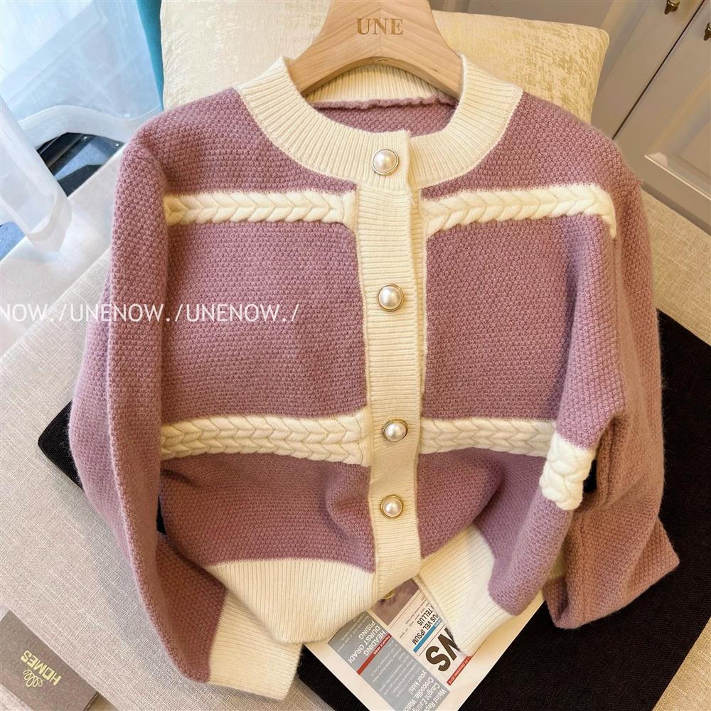 Áo sweater cardigan màu cà tím cỡ nhỏ thời trang mùa thu 2022 sang trọng cho nữ