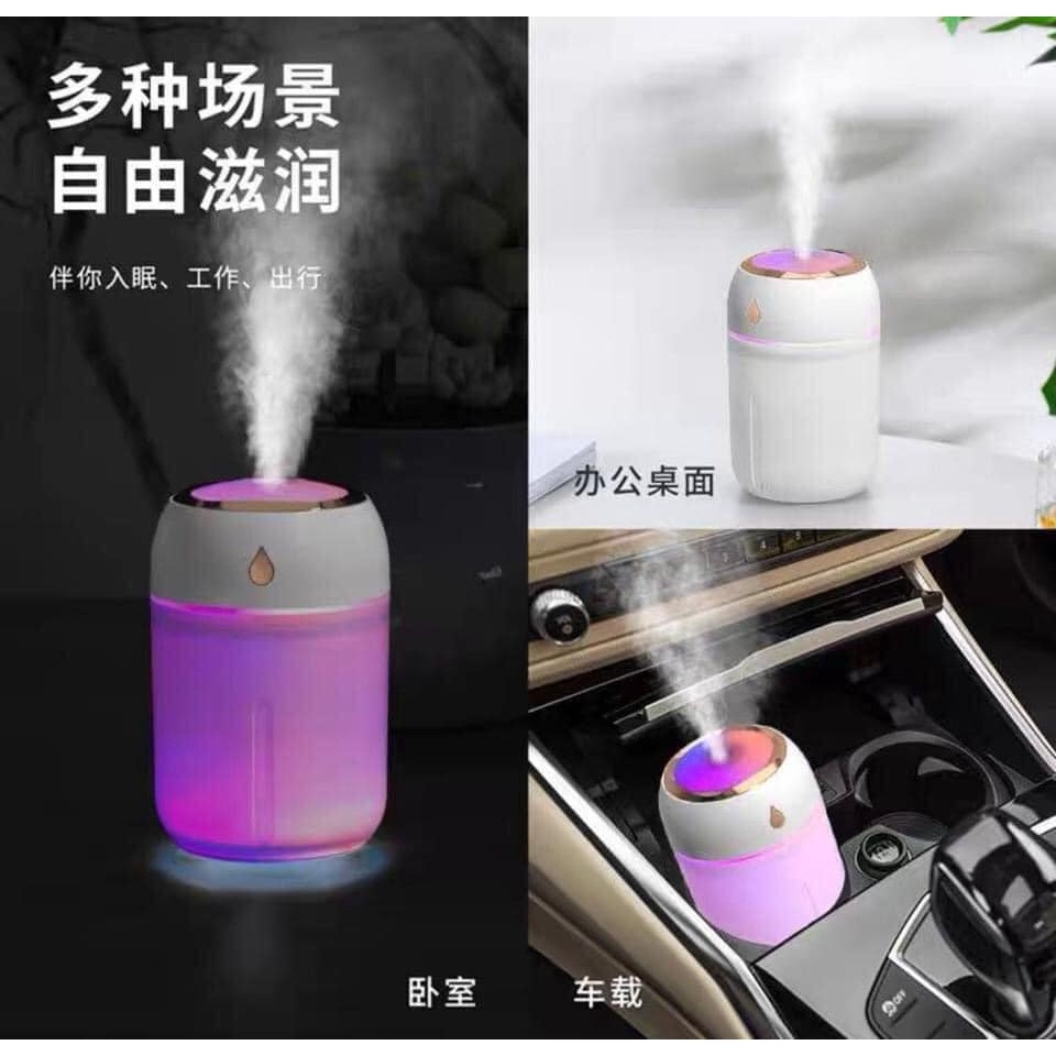 MÁY XÔNG TINH DẦU 330ml KÈM ĐÈN LED mẫu mới.