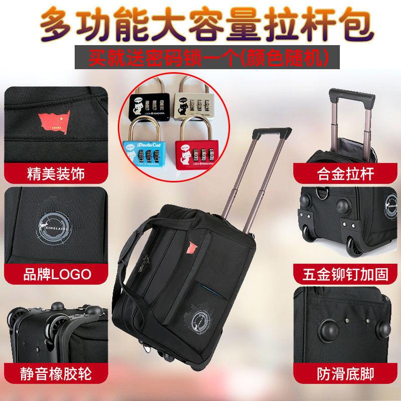 Túi Xách Du Lịch Cỡ Lớn Có Bánh Xe Kéo Tiện Lợi