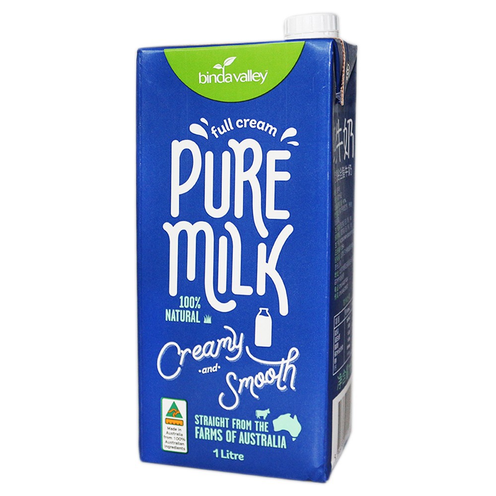 Sữa Tươi Nguyên Kem Pure Milk Binda Valley Thùng 12 hộp 1 Lít