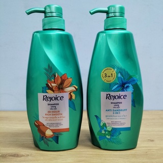 Dầu Gội Rejoice Thái Lan 600ml