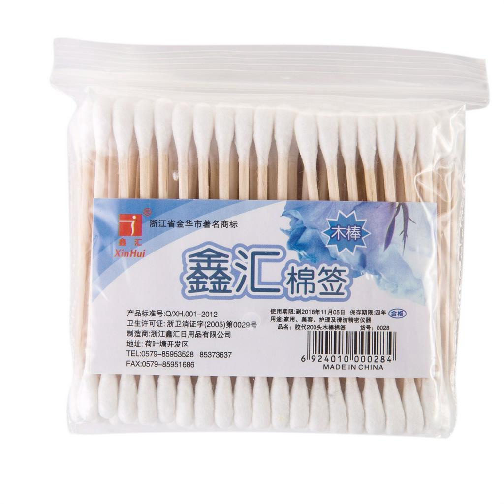 Set 50/100 tăm bông Shepherd đa năng tiện dụng