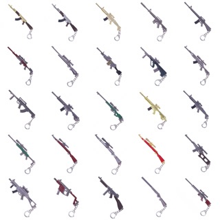 Móc khoá PUBG