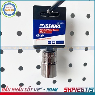 Đầu tuýp lục giác 1/2 inch 19mm senka shp126t19