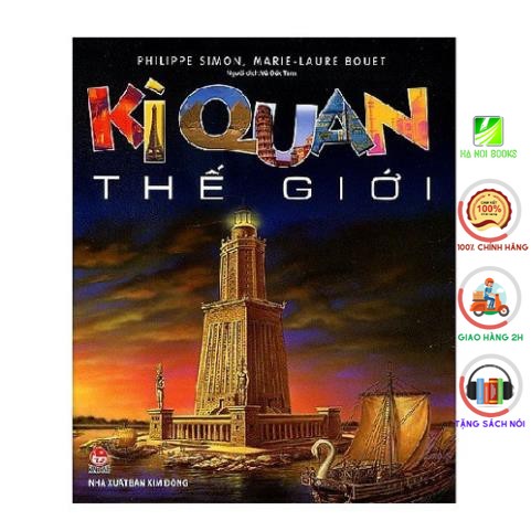 Sách - Kì Quan Thế Giới - NXB Kim Đồng