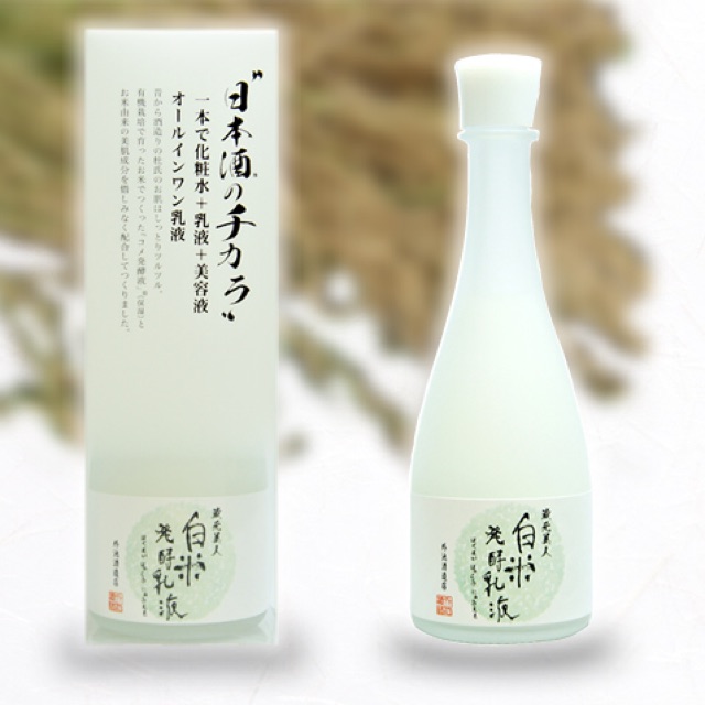 Lotion rượu Sake Kuramoto bijin sake lotion 120ml