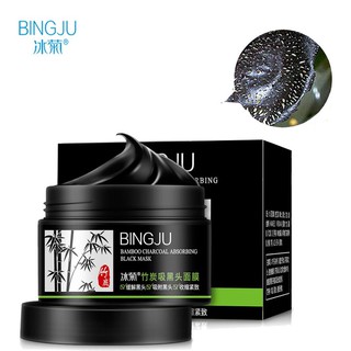 Hũ Mặt Nạ Lột Mụn Đầu Đen BINGJU hàng nội địa Trung