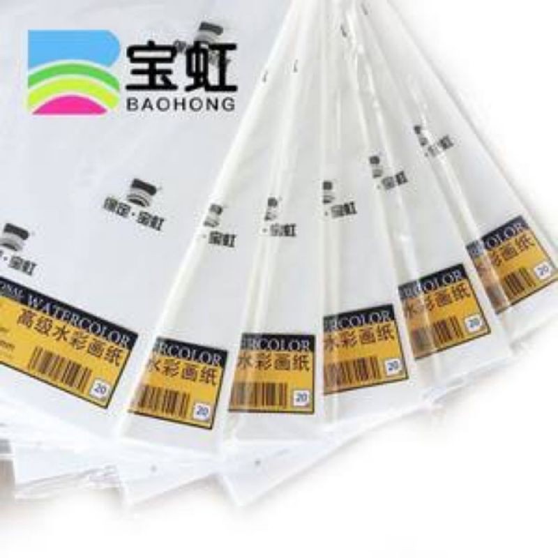 GIẤY VẼ MÀU NƯỚC BAOHONG 230/300GSM DÒNG THƯỜNG