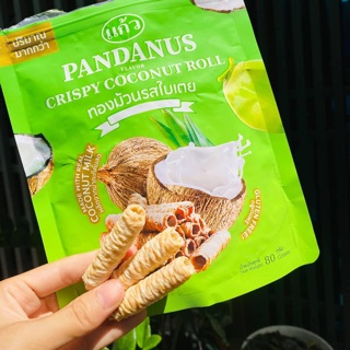 Bánh cuộn dừa Thái Lan (8 vị )