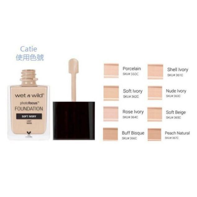 ✅ (HÀNG CHUẨN AUTHENTIC) Kem Nền Wet N Wild Photofocus Foundation (30ml)