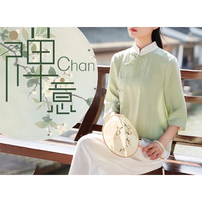 Áo cổ trang kiểu trung hoa trung quốc hán phục kiểu đi lễ chùa