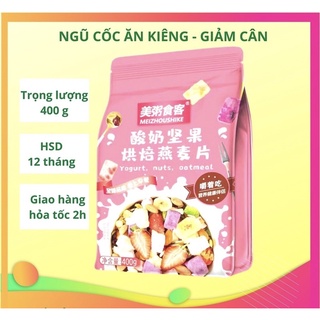 Ngũ cốc meizhoushike màu hồng đậm gói 400g