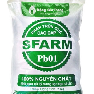 Phân Trùn Quế SFARM Cao Cấp - Bao 2kg