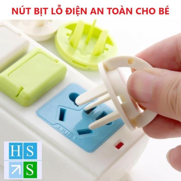 Vỉ 06 NẮP BỊT LỖ Ổ ĐIỆN an toàn cho trẻ em (Hàng chuẩn có vỉ) - HS Shop Thủ Đức