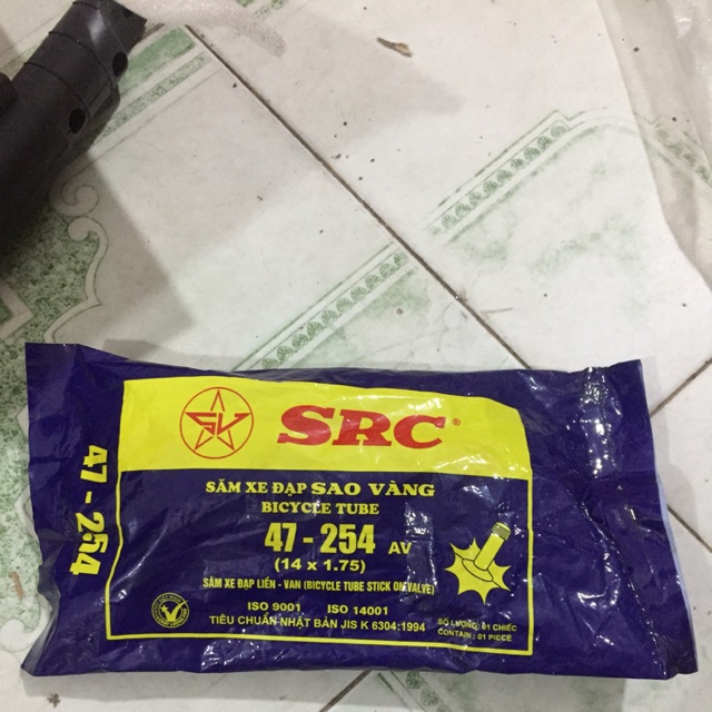 Săm xe đạp trẻ em 12 inh